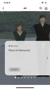 Memorial Facility Hall App screenshot 3