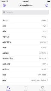 Latvian Nouns screenshot 1