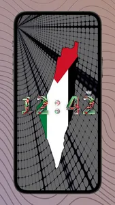 Clock Chime - Time is passing screenshot 5