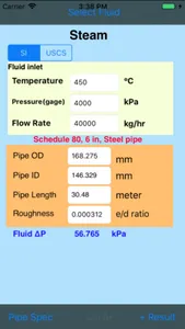 Fluid Pressure Drop screenshot 0