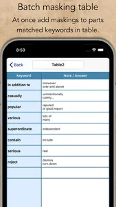 WordMasking screenshot 6