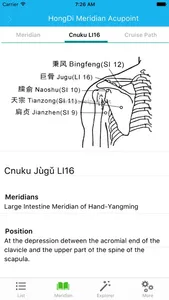 Meridian Acupoint Handbook HD screenshot 3