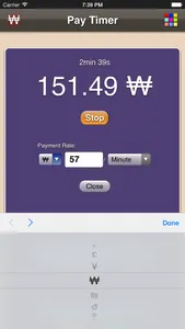 Pay Timer screenshot 4