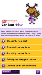 Car Seat Helper screenshot 0