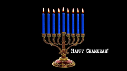 Menorah Deluxe screenshot 3