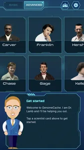 GenomeCache screenshot 1