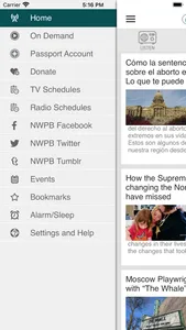 NWPB screenshot 4