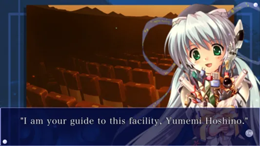 planetarian - Dream of Little Star - screenshot 0