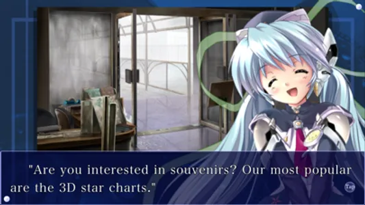 planetarian - Dream of Little Star - screenshot 1