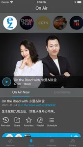 轻松调频EZFM—中英双语广播英语播客有声书 screenshot 1