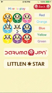 Brain training game -Daruma Tap- screenshot 2