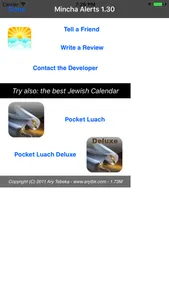 Mincha Alerts Prayer Reminders screenshot 2