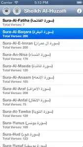 Quran Audio - Sheikh Huzaifi screenshot 1