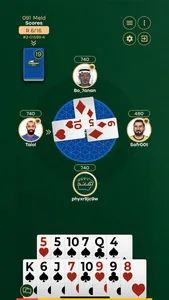 Hand هند screenshot 7