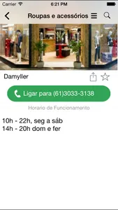 Brasília Shopping screenshot 0