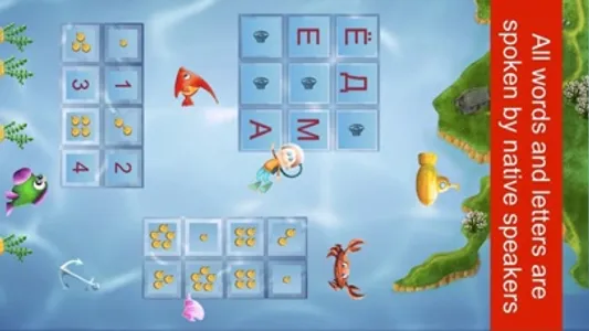 Russian Alphabet 4 school children & preschoolers screenshot 0