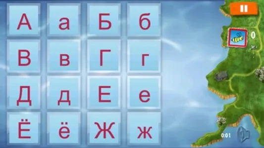 Russian Alphabet 4 school children & preschoolers screenshot 3