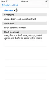 Hindi Dictionary from English screenshot 1