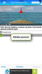 Kapteiņu tests HD screenshot 2