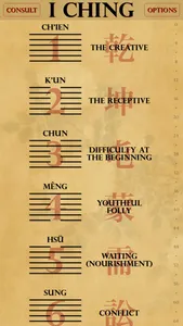 I Ching Lite screenshot 1