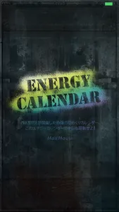 Energy Calendar 2023 screenshot 0