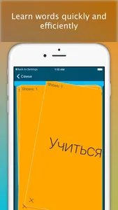 MemCards - Learn words quickly screenshot 4