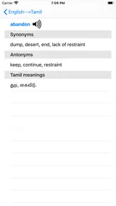 English to Tamil Dictionary screenshot 0
