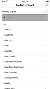 English to Tamil Dictionary screenshot 1