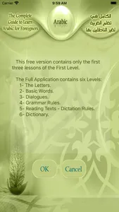 Guide To Learn Arabic Letters screenshot 7