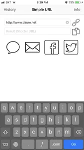 SimpleURL screenshot 1