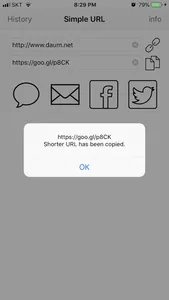 SimpleURL screenshot 2