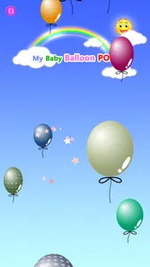 My baby game Balloon Pop! lite screenshot 1