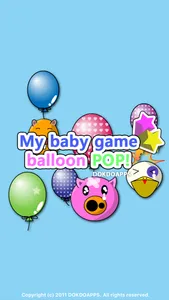 My baby game Balloon Pop! lite screenshot 2