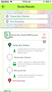 Tainan City Bus screenshot 3