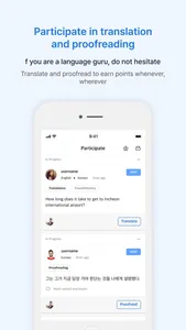 Flitto - Translate & Learn screenshot 4