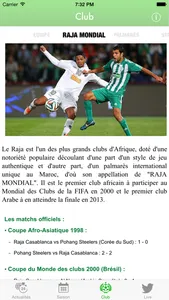 Rajaoui - Fans du Raja de Casablanca screenshot 1