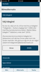 Tidegärden screenshot 2