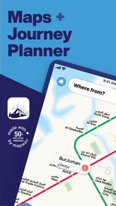 Dubai Metro Interactive Map screenshot 0