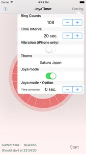 JoyaTimer screenshot 1