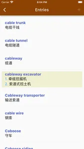 Civil Engr. Dict. (Chin-Eng) screenshot 4