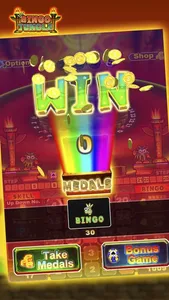 Bingo Jungle! screenshot 2