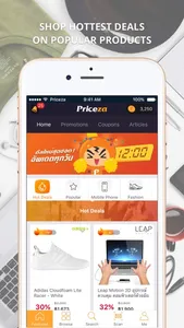 Priceza - Shop & Price Search screenshot 0