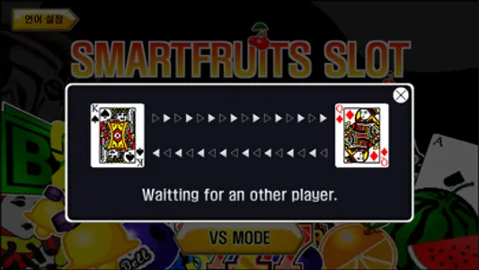 SmartFruits Slot screenshot 5