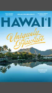 Hawaii Magazine screenshot 0