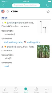 English Spanish Dictionary L. screenshot 3