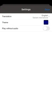 Quran Presenter™ screenshot 2