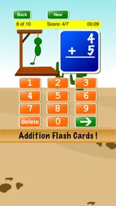 Addition Flash Cards ! screenshot 0