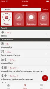 iJishonario - Dizionario screenshot 1