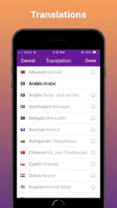 Quran Daily: Islam Muslim App screenshot 5