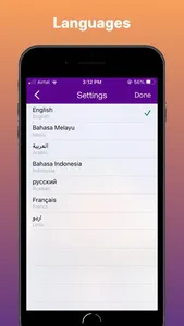 Quran Daily: Islam Muslim App screenshot 6